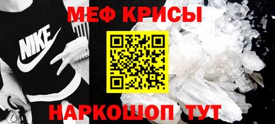 мдпв Бузулук