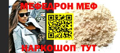 мдпв Бузулук