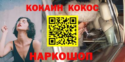 дистиллят марихуана Бугуруслан