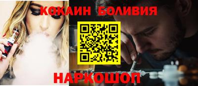дистиллят марихуана Бугуруслан