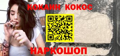 марихуана Будённовск
