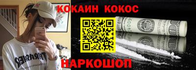 дистиллят марихуана Бугуруслан