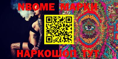мдпв Бузулук