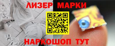 дистиллят марихуана Бугуруслан