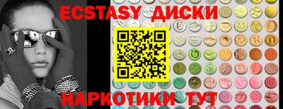 дистиллят марихуана Бугуруслан