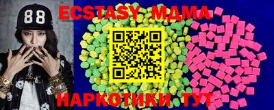 мдпв Бузулук
