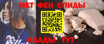 марихуана Будённовск