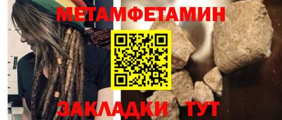 мдпв Бузулук