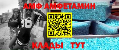 дистиллят марихуана Бугуруслан