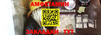 дистиллят марихуана Бугуруслан