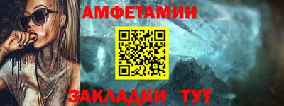 дистиллят марихуана Бугуруслан