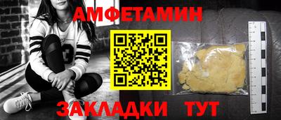 мдпв Бузулук