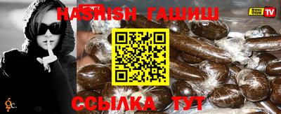 марихуана Будённовск