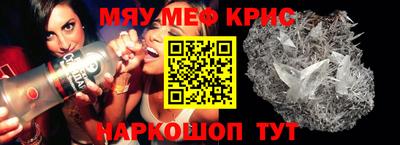 дистиллят марихуана Бугуруслан
