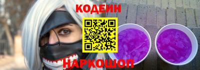 марихуана Будённовск