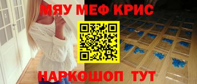 марихуана Будённовск